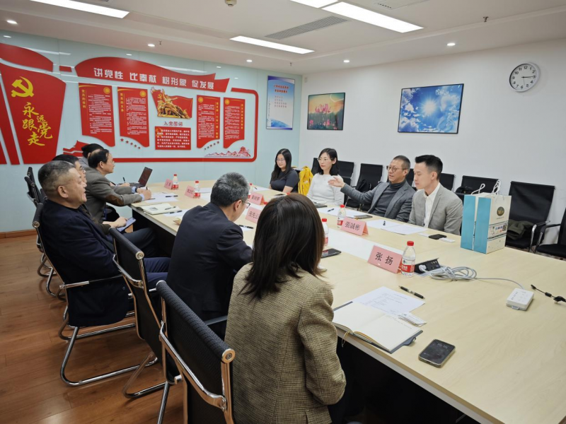 中证天通与香港名策会计师事务所商谈合作事宜