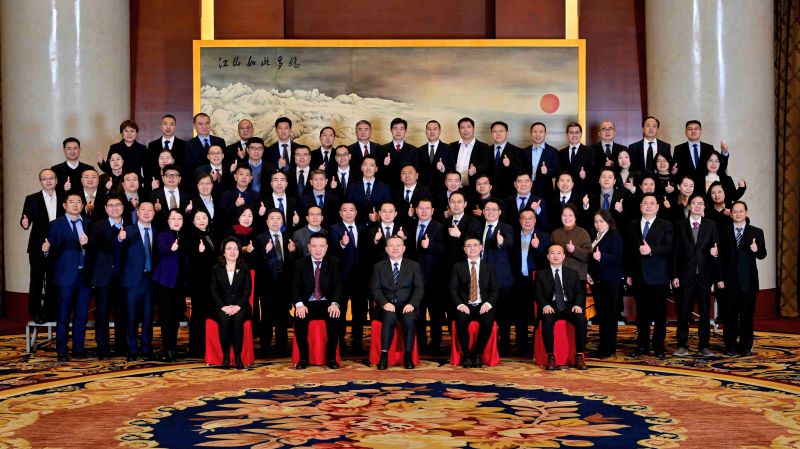 中证天通2024年度合伙人会议胜利召开