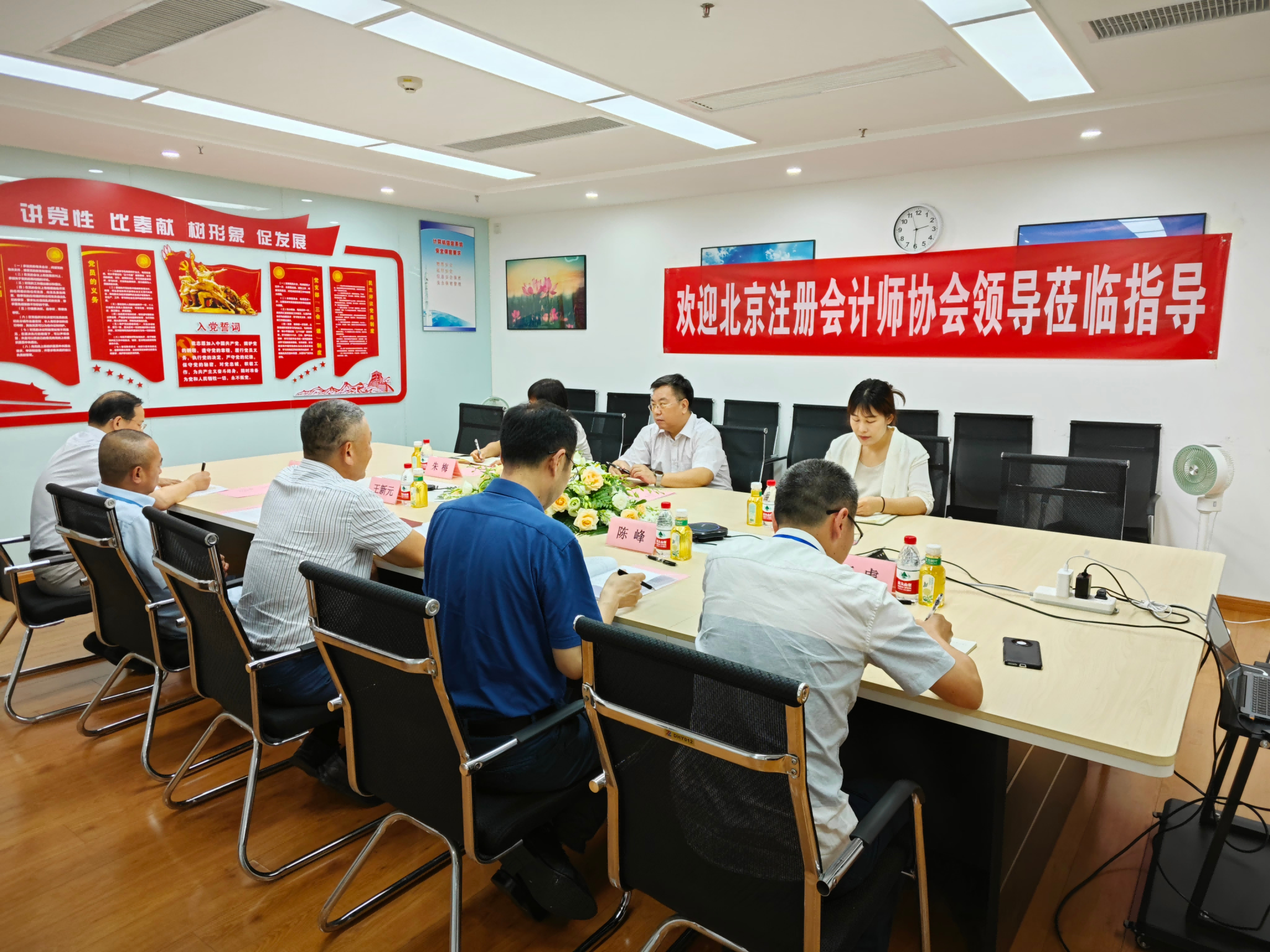 图片1(2)